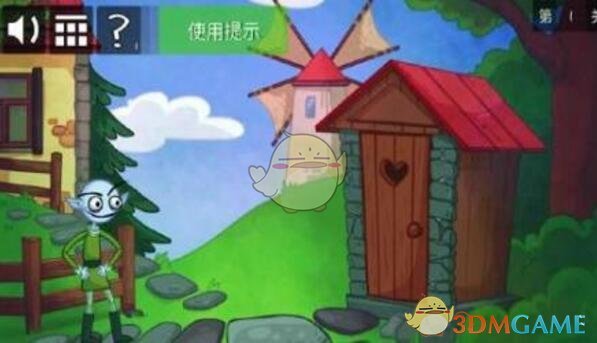 在单位里，超过45岁的中年人，最大的本事，不是认识多少领导，不是获得多少荣誉，也不是多会玩套路，而是能做好这3件事