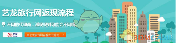 第五人格cos