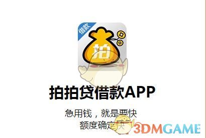 我就是这样被骗去某些景点