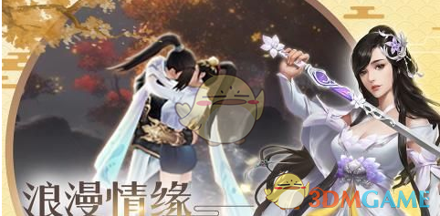 张小婉管乐天若有情好哭
