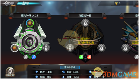 【算力革命・破界而来】华工正源下一代 CPO光引擎 ——4月2日全球首发倒计时