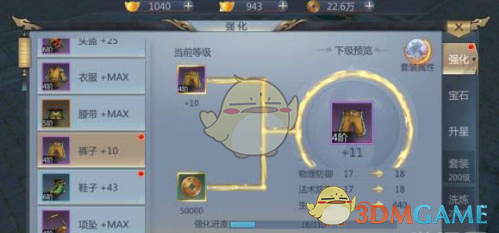 马斯克质疑美国5000亿美元AI计划，英媒：标志其与特朗普的罕见分歧