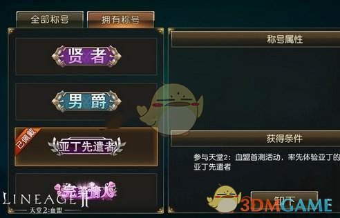 37岁刘诗诗哈尔滨被偶遇，穿羽绒服配棉裤保暖又时髦，美得画风都不同