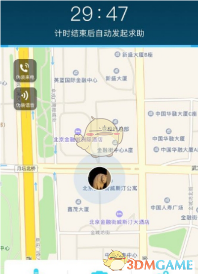 终于知道为啥吃饭不让说话了