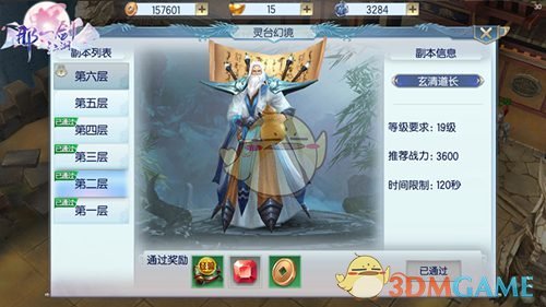 美国前总统拜登被确诊患恶性前列腺癌，癌细胞已扩散至骨骼，前列腺癌严重吗？该怎样治疗？为何此前体检没发现？
