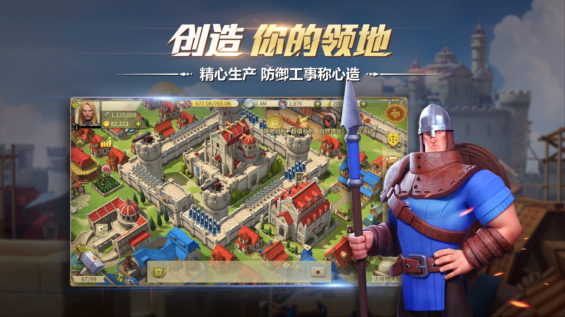 萨卡：亚马尔已经超乎寻常