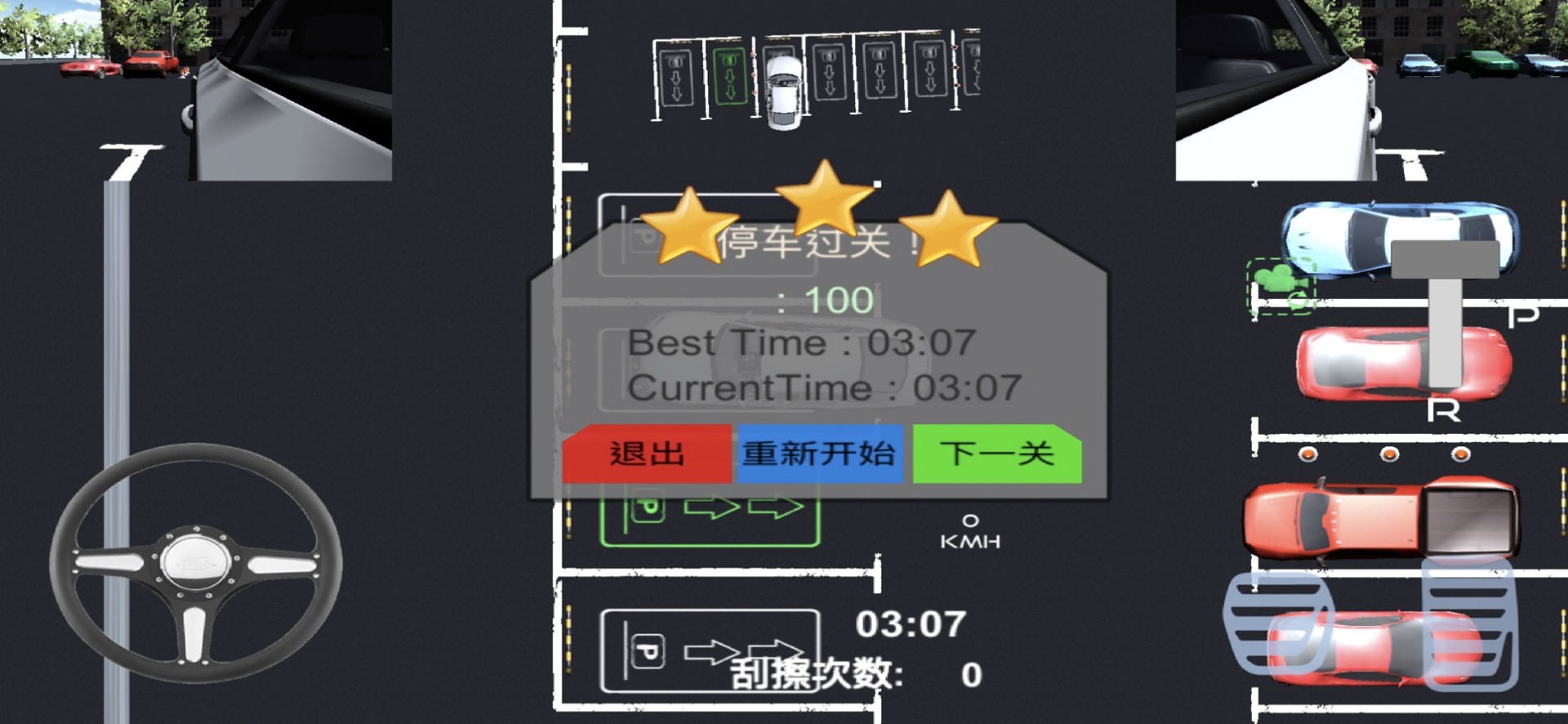 年薪3.63亿元！黄仁勋，基本工资10年来首涨