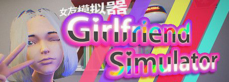 丁真与华春莹同框