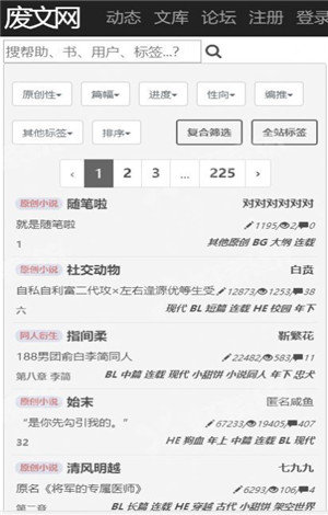 赵丽颖短发杀青照