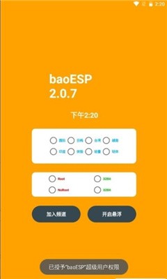 PCS（Pcs.是什么意思）