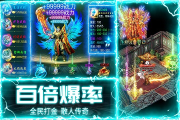 马英九登长城唱长城谣哽咽