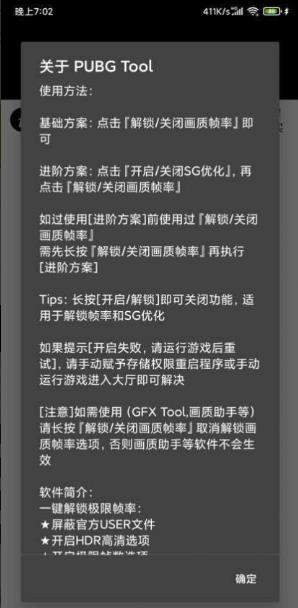 来广西吃米粉一个月不重样