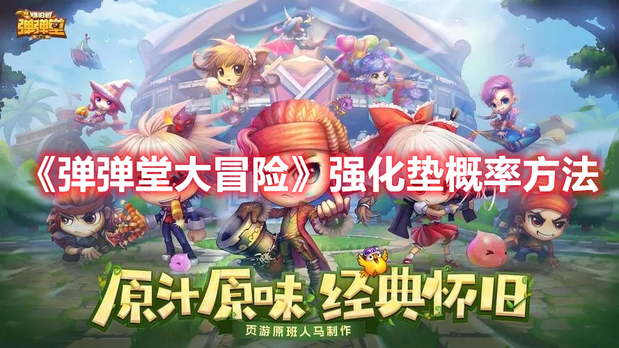 暖春好物节选购指南