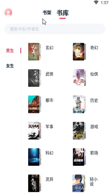 中方回应“乌称阅兵是支持侵略者”