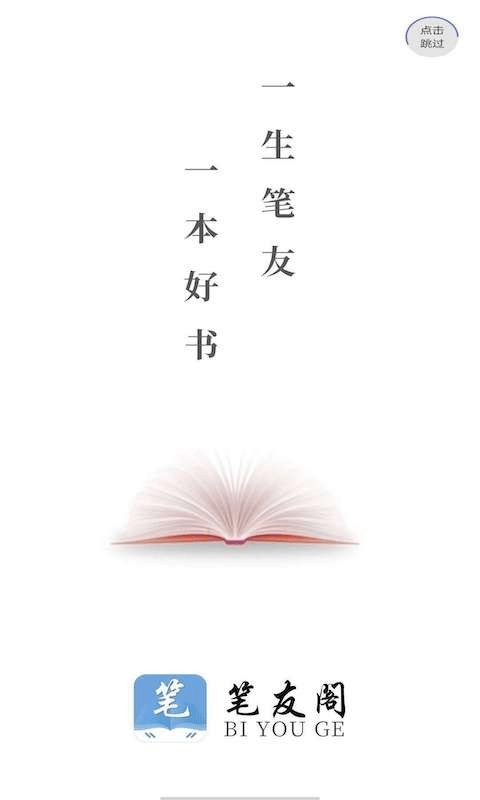 里瓦尔多说王钰栋应该尽快留洋，武磊说在王钰栋应该踢两年中超再去留洋，他俩谁说的对呢?