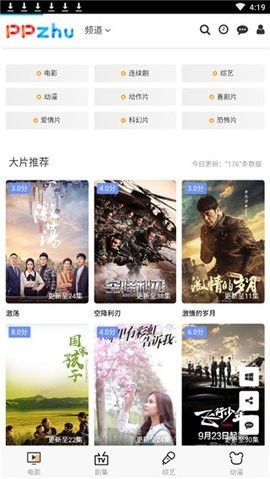 网红小猫悟空疑因中毒去世