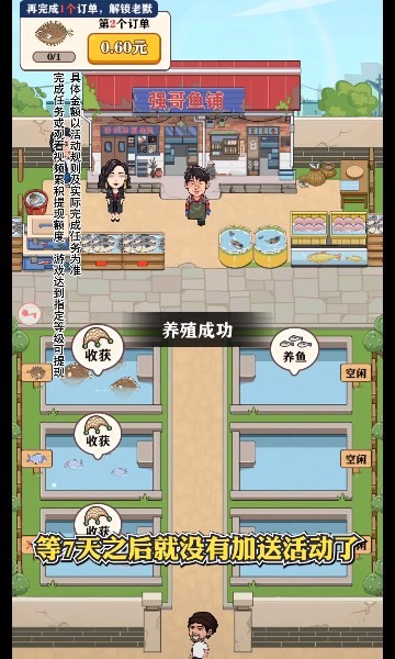 TheShy回应拿五杀
