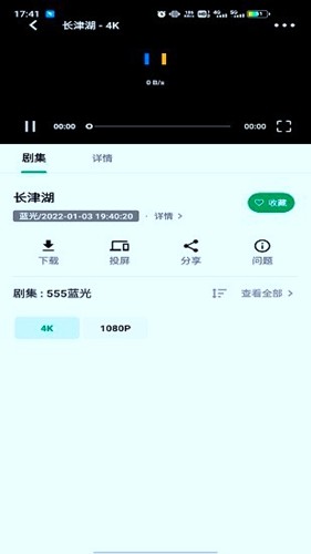 外媒：老佛爷和安帅互相理解