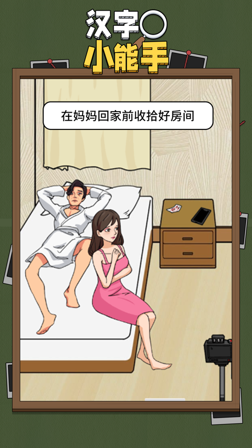 萨巴伦卡横扫布林科娃进32强