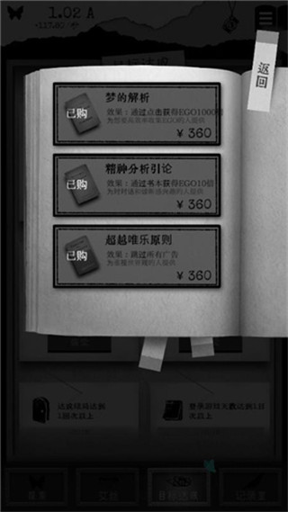中央金融机构注资特别国债发行