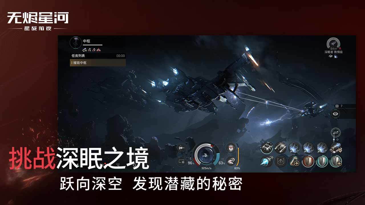 人群聚集在圣彼得广场悼念教皇