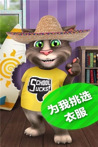 男子连吃3根生香蕉致肠梗阻