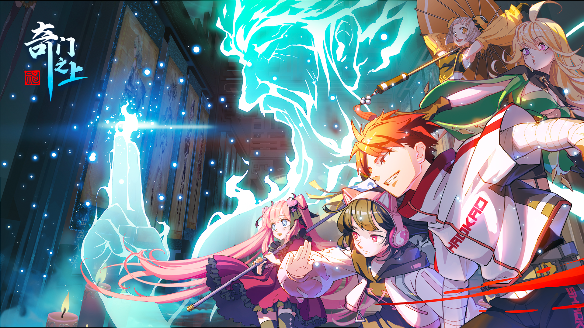 风”吹到医药股了，板块上演涨停潮！利好催化有哪些？