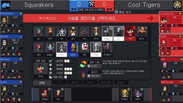陈赫回应给二婚妻子打码