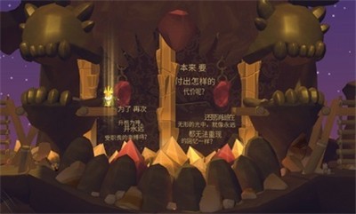 明天准备迎接暴击