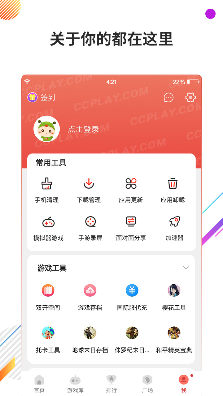 为什么有同学可以在考场上做出自己从来没见过的数学题呢？