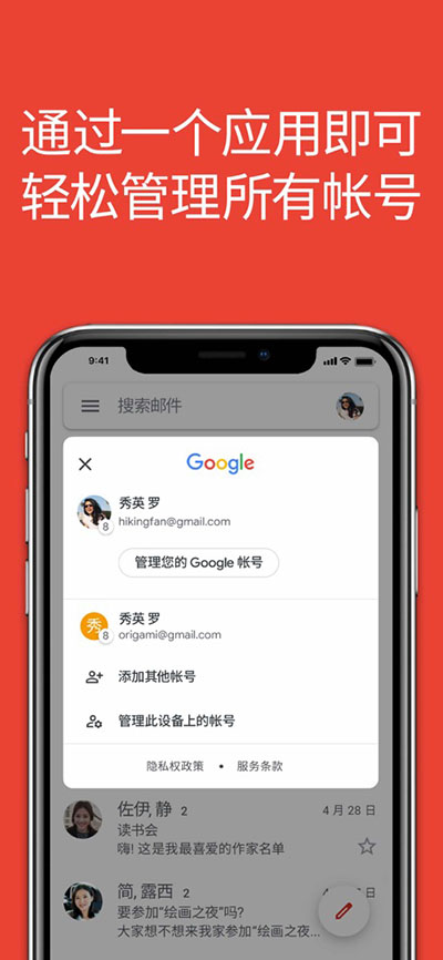 马丽：没转型只是路子广