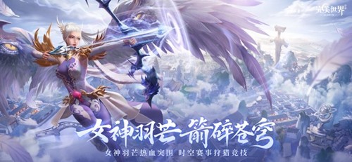 韩红回应请战歌手：不当缩头乌龟