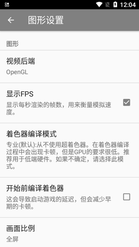 卤鹅哥终于成功投喂周鸿祎