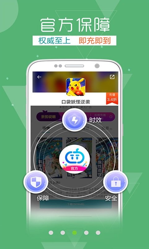 PCS（Pcs.是什么意思）