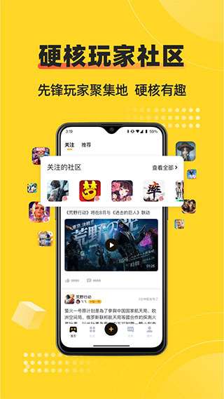 被结婚的手捧花价格吓到了