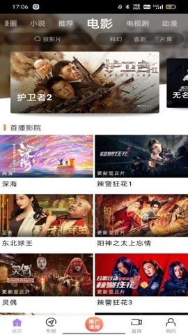 生理性和心理性喜欢的本质区别是什么