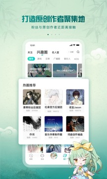 农民工中午吃饭为什么都喜欢喝一瓶啤酒呢？