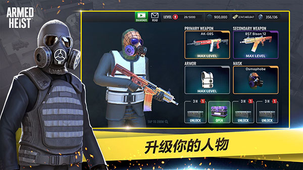 凤阳用青史作诗迎接八方旅人