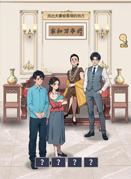 巴基斯坦航天员将参加中国联合飞行