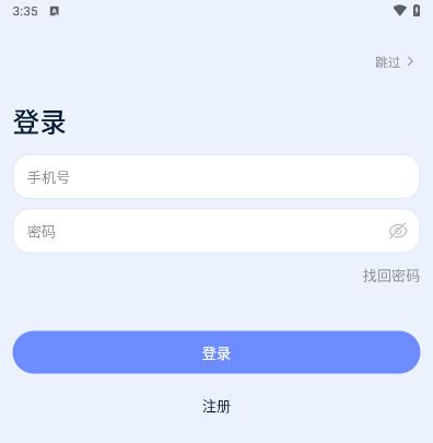 操盘必读：影响股市利好或利空消息_2025年4月2日_财经新闻
