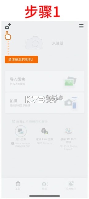 到底哪里在放春秋假