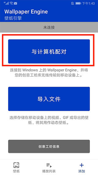 深圳新一批大型演唱会通过审批！