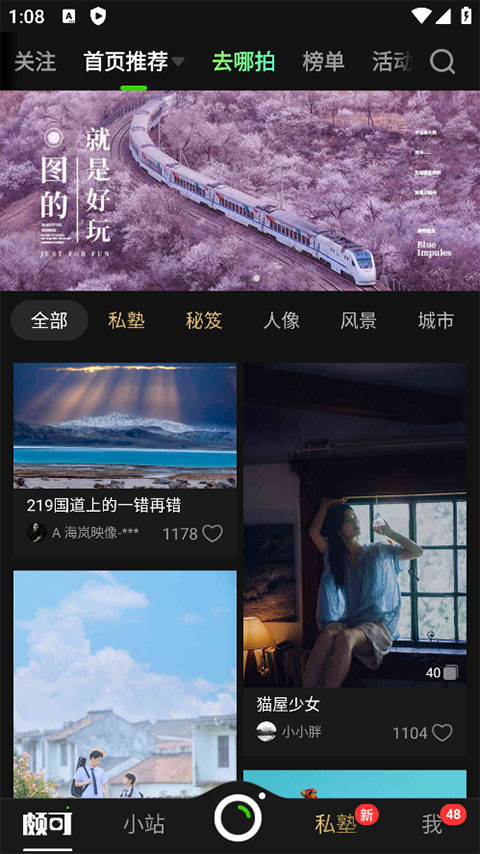 “老债王”发出史诗级警告：特朗普关税风暴堪比金本位崩溃，别接下跌的飞刀！